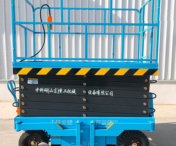 平原自行走升降机
